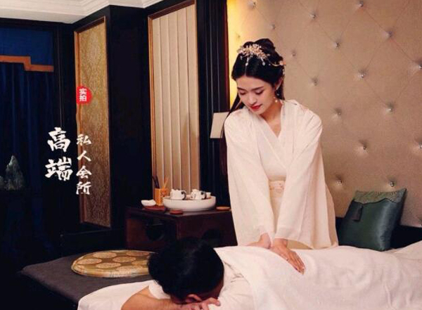 前天我在广州越秀一家养生会所，帮助你的身体慢慢放松